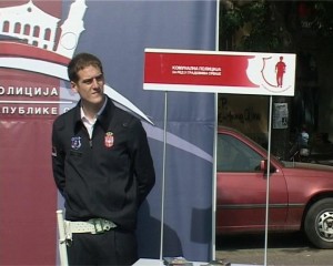 Komunalni policajci za red