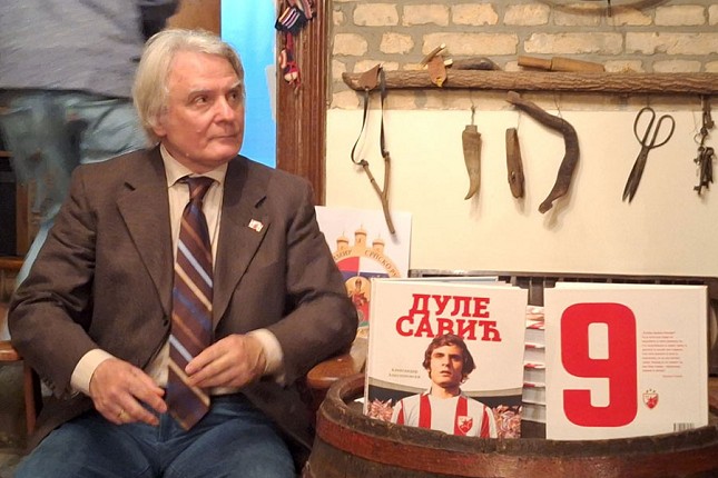 Održana promocija knjige "Dule Savić"
