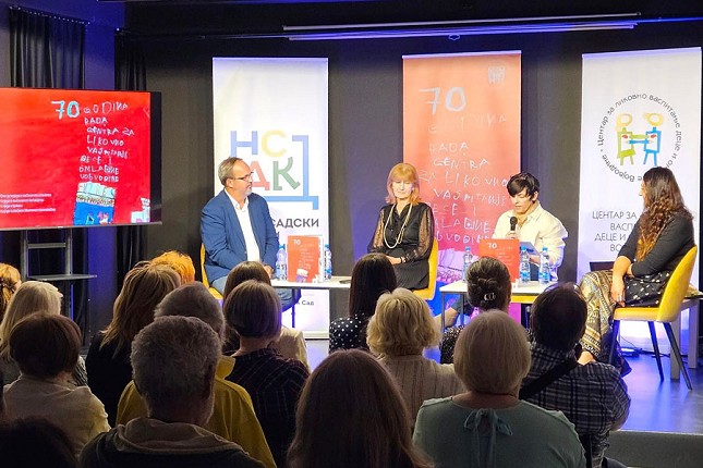 Centar za likovno vaspitanje dece dodelio priznanja istaknutim likovnim umetnicima i pedagozima