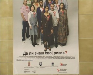 Prevencija - najbolji čuvar zdravlja