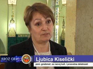 Nagrade za mlade matematičare