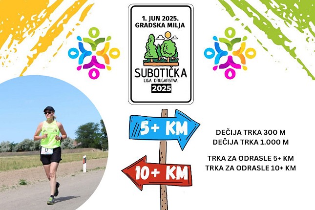 Subotička liga drugarstva: "Ovo nije samo trka, nego i način da jačamo lokalnu zajednicu"