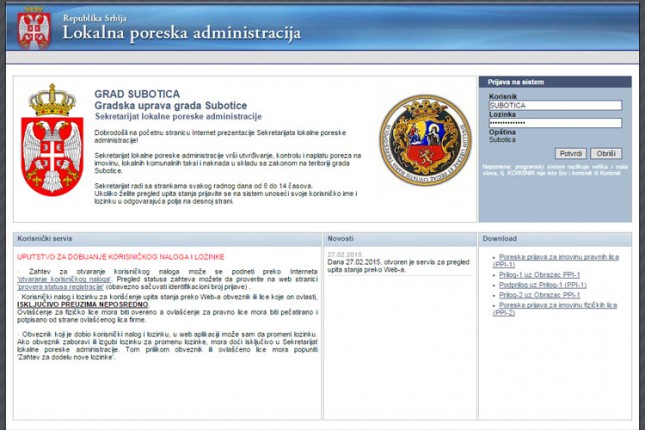 199 zahteva za online pristup stanju na poreskim računima