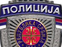 Osumnjičeni za trgovinu narkoticima