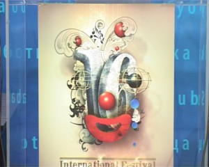 Međunarodni Festival pozorišta za decu