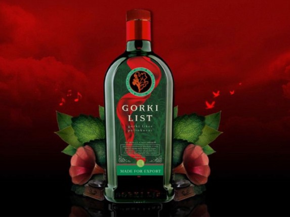 Uhapšeni falsifikatori “Gorkog lista”