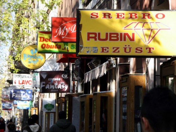 Kako sačuvati zaštićeno jezgro grada od reklama?