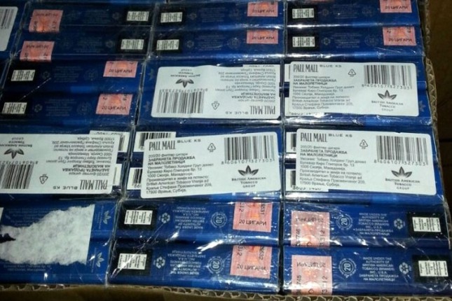 Zaplenjeno 8.690 kutija cigareta