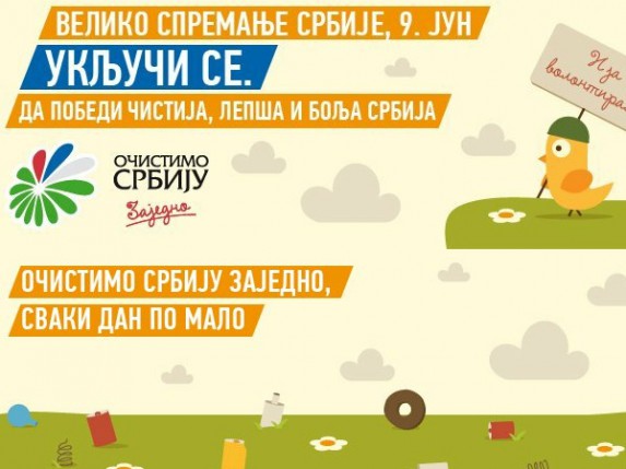 Akcija "Očistimo Srbiju" zakazana za 9. jun