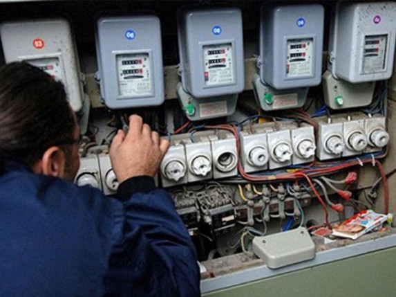 Lažni radnici Elektrovojvodine