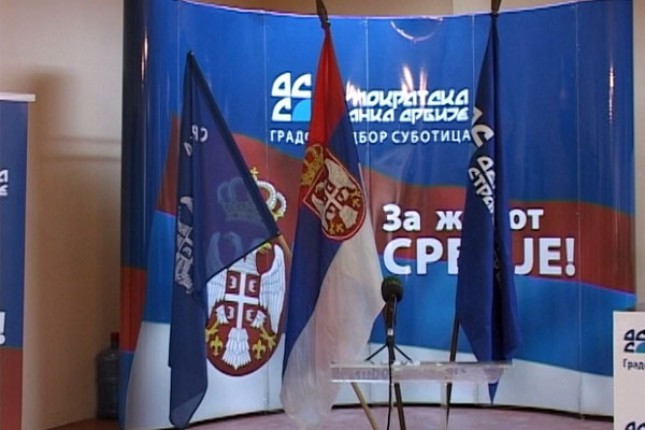 Predstavljena "Koalicija za Srbiju"