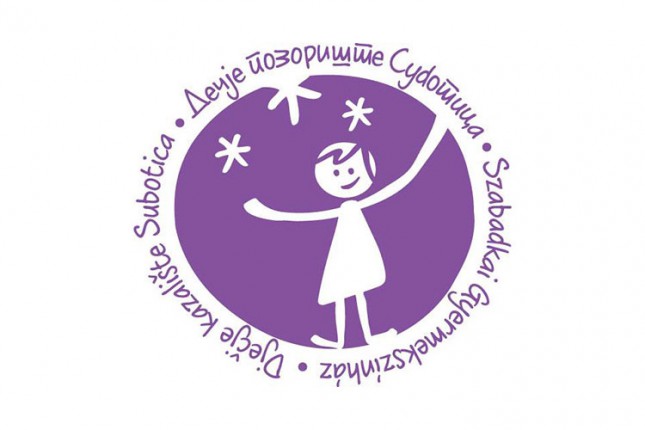 Premijera lutkarske predstave "Allegro con brio"