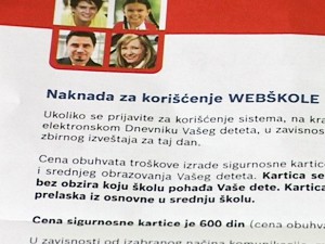 Stopiran projekat elektronskog dnevnika