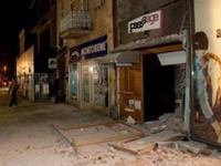 Dva miliona dinara za Kraljevo uplaćeno iz Subotice