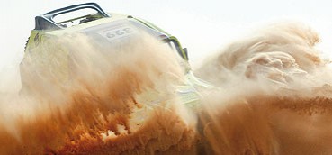 Pred Gaborom i Božom 9.574 km