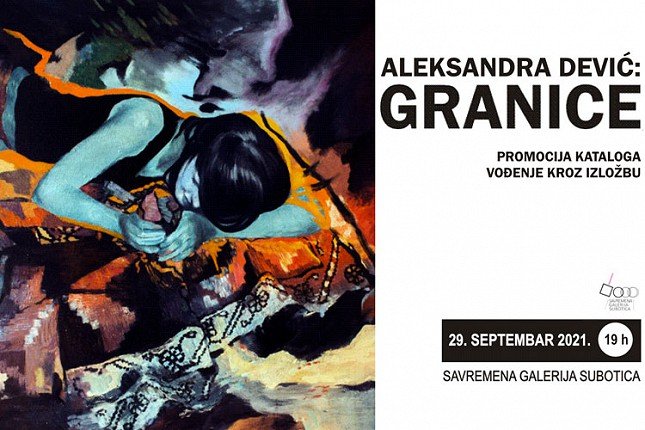 Promocija kataloga izložbe "Granice" uz vođenje kroz postavku u Savremenoj galeriji