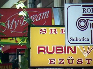 Smanjene naknade za postavljanje reklama na fasadama