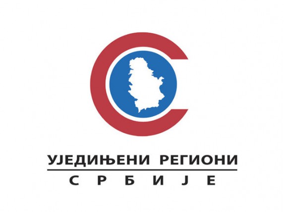 Održana Konstitutivna sednica GO URS-a