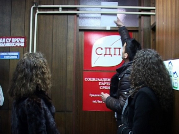 Forum mladih izašao iz SDPS-a