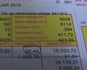 Ombudsman: Računi za gas su ispravni