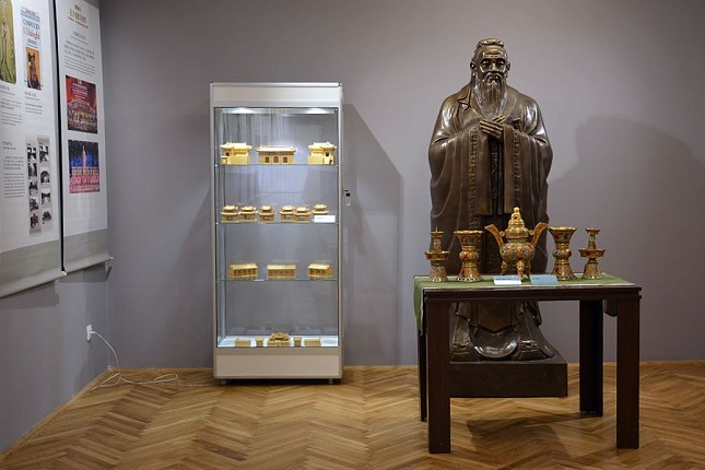 "Kultura večnog učitelja Konfučija": Filozofija, tradicija i nasleđe - večeras u Gradskom muzeju