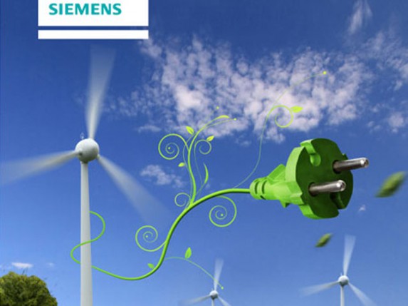 Simensov likovni konkurs za decu „Vetar + vetrenjača = struja”