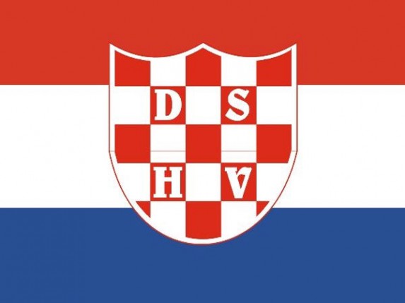 Saopštenje DSHV u Vojvodini