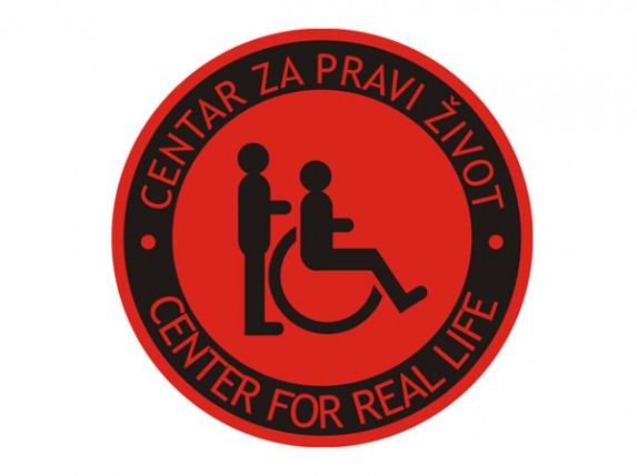 Donacija Udruženja "Centar za pravi život"