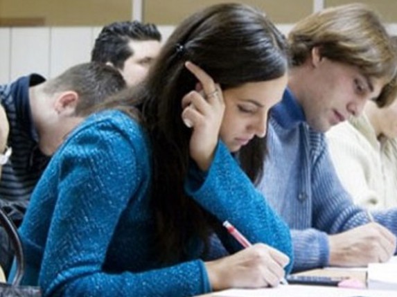 Konkurs za dodelu stipendija studentima