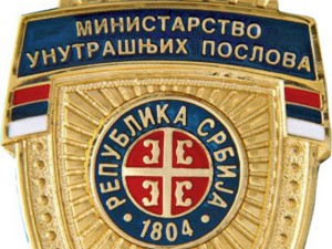 Osumnjičen za krijumčarenje ljudi