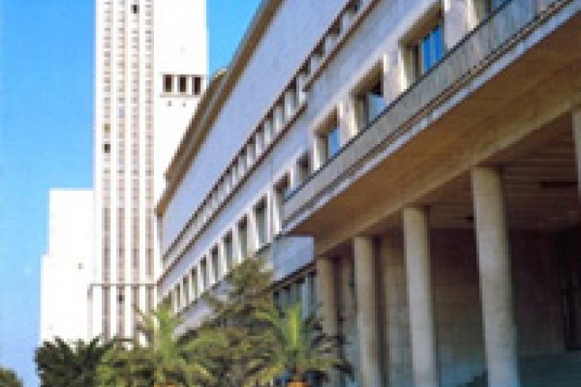 Zajednički projekti lokalnih samouprava