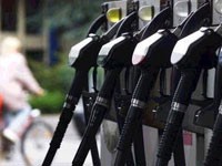 Ponovo skuplje gorivo