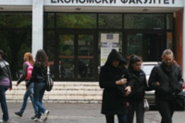 Zaboravljena generacija studenata