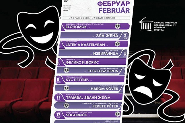 U februaru premijera predstave "Ne očajavajte nikad"