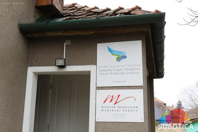 PGS: Ogoljeni poraz demokratije