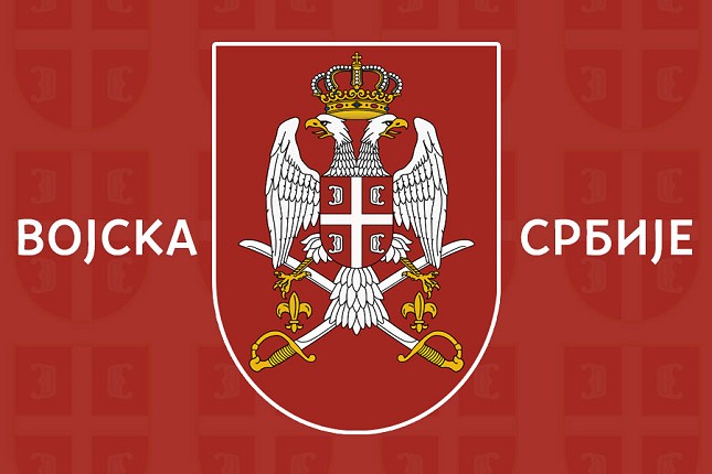 Počela prijava za dobrovoljno služenje vojnog roka u septembarskom roku