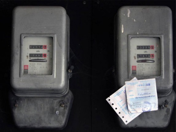 Otplata duga za struju i na do 120 rata