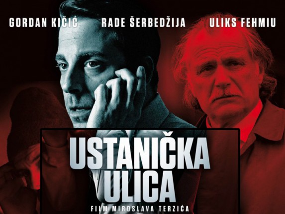 Za film “Ustanička ulica” najbržima podeljene ulaznice