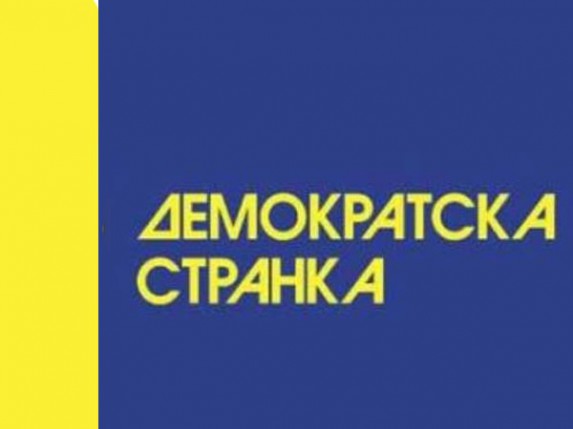 Prenos konvencije na sajtu Gr.O. DS-a