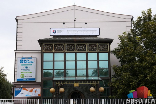 Program podrške digitalnoj transformaciji malih i srednjih preduzeća