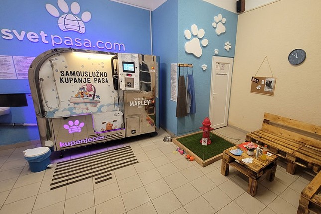 Samouslužna perionica za pse organizuje vikend besplatnog kupanja vašeg ljubimca! Ponesite peškir i svratite!