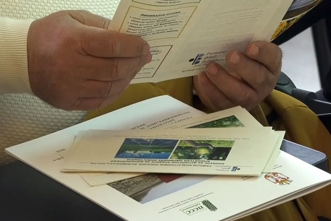 Predstavljene kreditne linije Razvojnog fonda Vojvodine