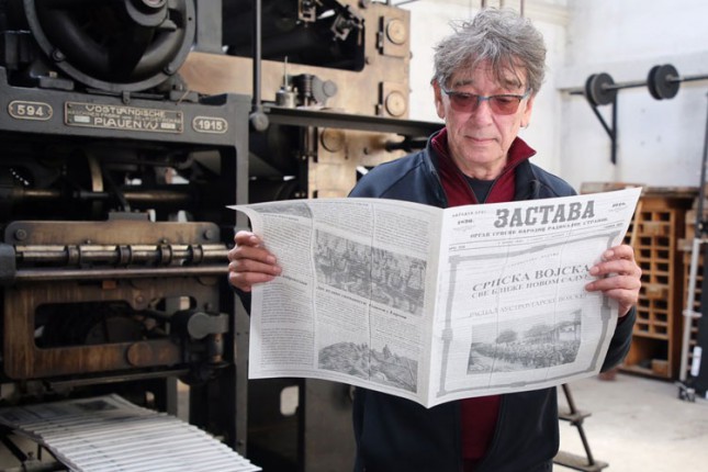 Sredinom novembra u Subotici snimanje filma o Svetozaru Miletiću, potrebni statisti