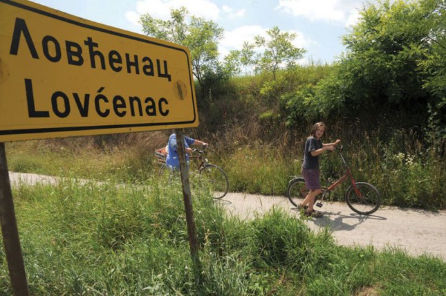 Crnogorski službeni jezik u Subotici