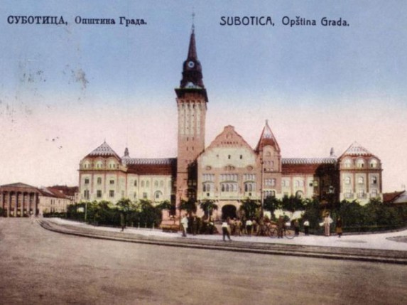 Promocija knjige: "Gradska kuća od 1912. do 2012. godine"