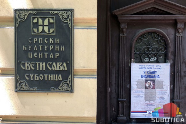 Kulturni program "U slavu Vidovdana" od 25. do 27. juna