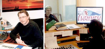 Dva verska radija na jednoj frekvenciji