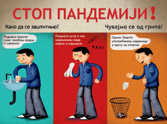 Formirana gradska komisija za novi grip