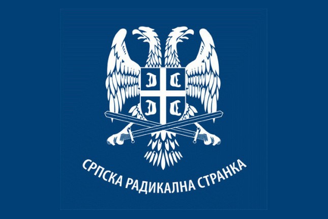 SRS: Javna preduzeća i dalje raspodela političkog plena