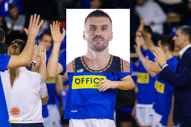 Košarka: Nemanja Gordić novi igrač Spartaka